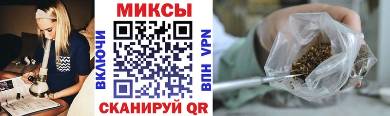 блэк спрут маркетплейс  Новоржев  Бутират 99% 