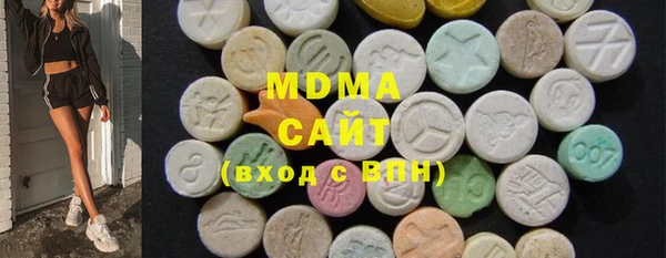круглые Бронницы