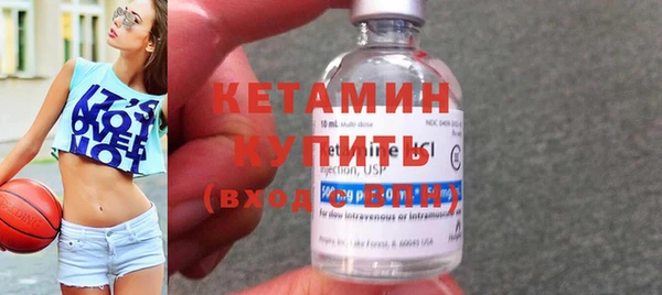 каннабис Бородино