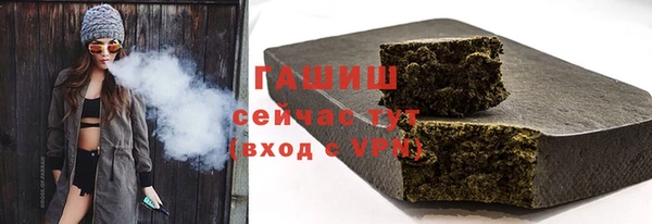первитин Тында