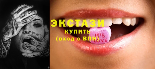 каннабис Бородино