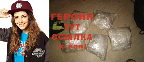 круглые Бронницы