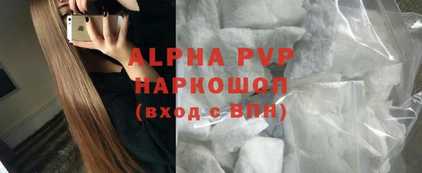 круглые Бронницы