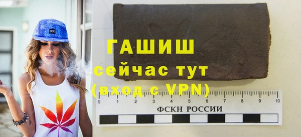 круглые Бронницы