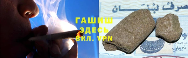 мяу мяу мука Волоколамск