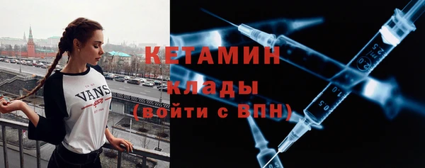 ECSTASY Волосово