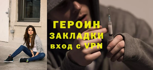 ECSTASY Волосово