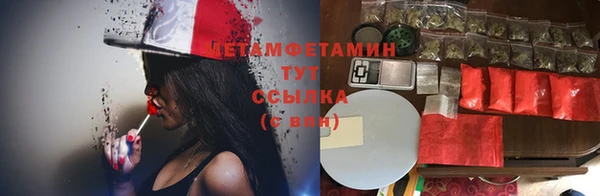 круглые Бронницы