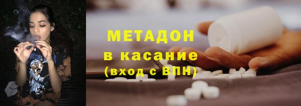 круглые Бронницы