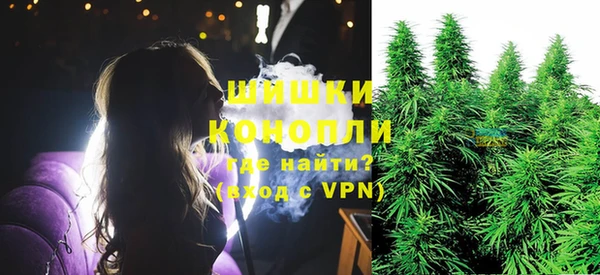 каннабис Бородино