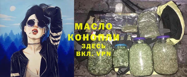 ECSTASY Волосово