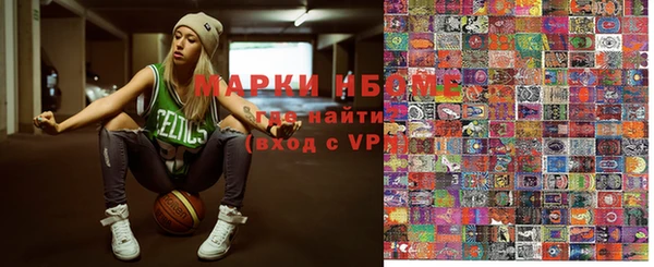 мяу мяу мука Волоколамск