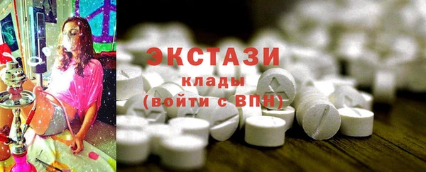 первитин Тында