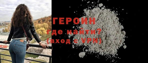 ECSTASY Волосово