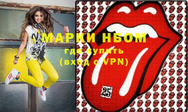 мяу мяу мука Волоколамск
