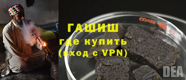 метамфетамин Кизел