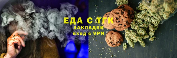 ECSTASY Волосово