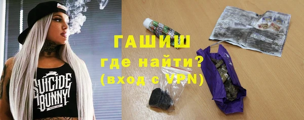 ECSTASY Волосово