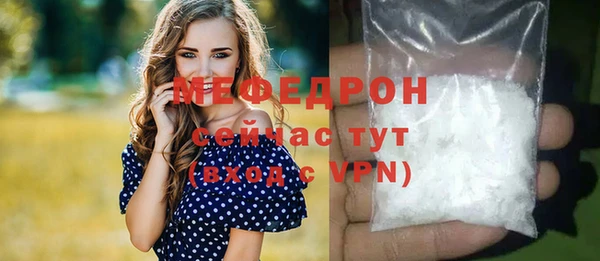 круглые Бронницы