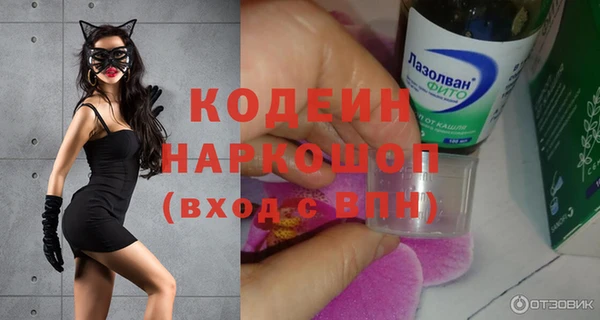 винт Кемь