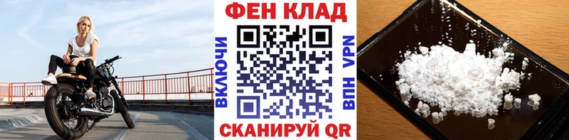 даркнет сайт  Новоржев  Метамфетамин пудра 
