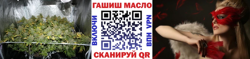 Дистиллят ТГК вейп с тгк  KRAKEN tor  Новоржев  продажа наркотиков 